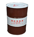 l-hg液壓導(dǎo)軌油