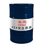變壓器油
