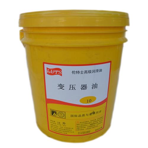 變壓器油
