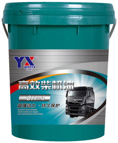 高效柴機(jī)油
